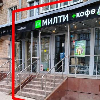 Продается Нежилое помещение, 28 м²