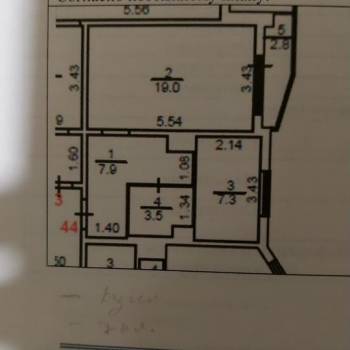 Продается 1-комнатная квартира, 38 м²