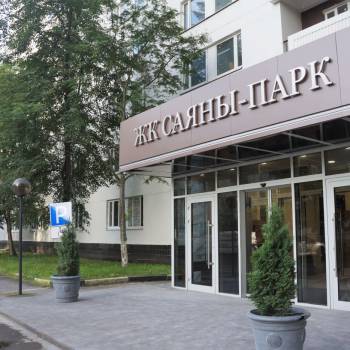Сдается 1-комнатная квартира, 20 м²