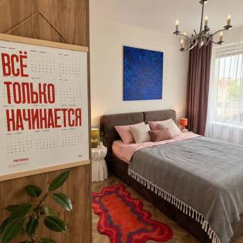 Продается 2-х комнатная квартира, 43 м²