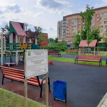 Сдается 1-комнатная квартира, 41 м²