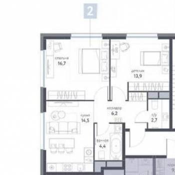 Продается 2-х комнатная квартира, 56,4 м²
