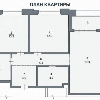 Продается 2-х комнатная квартира, 63,6 м²