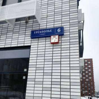 Сдается 1-комнатная квартира, 32 м²