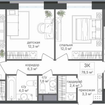 Продается 3-х комнатная квартира, 78,5 м²