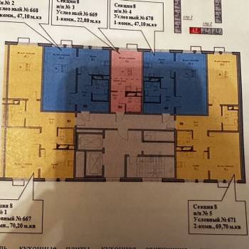 Продается 1-комнатная квартира, 22 м²