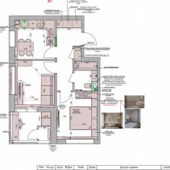 Продается 2-х комнатная квартира, 46,2 м²