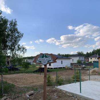Продается Участок, 1400 м²