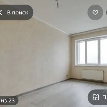 Продается 1-комнатная квартира, 38 м²