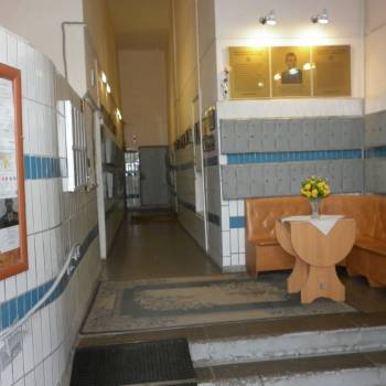 Продается 3-х комнатная квартира, 73,9 м²