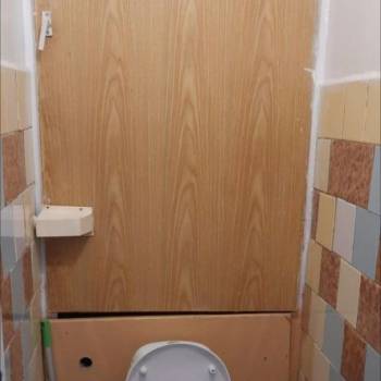 Продается 1-комнатная квартира, 38,7 м²