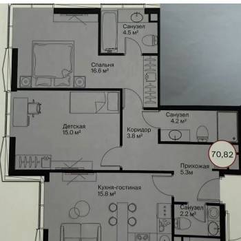 Продается 3-х комнатная квартира, 72 м²