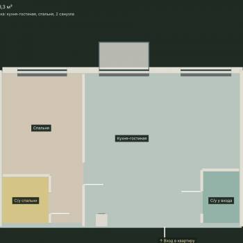Продается 2-х комнатная квартира, 53,3 м²
