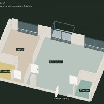 Продается 2-х комнатная квартира, 53,3 м²
