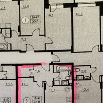 Продается 1-комнатная квартира, 43 м²