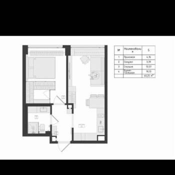 Продается 2-х комнатная квартира, 40,7 м²