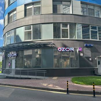 Продается Нежилое помещение, 160 м²