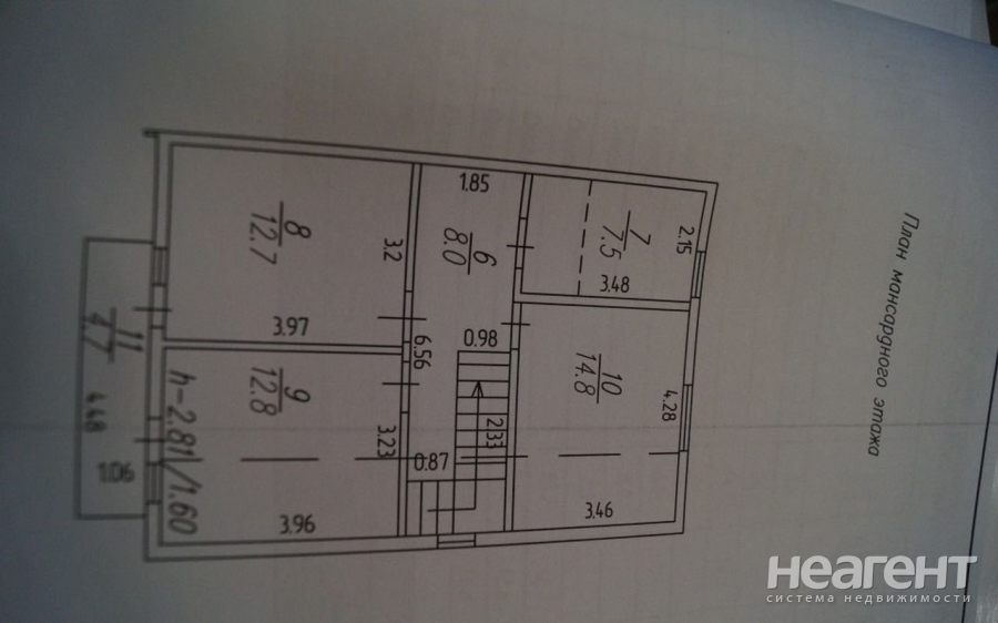 Продается Дом, 116 м²