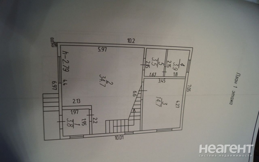 Продается Дом, 116 м²