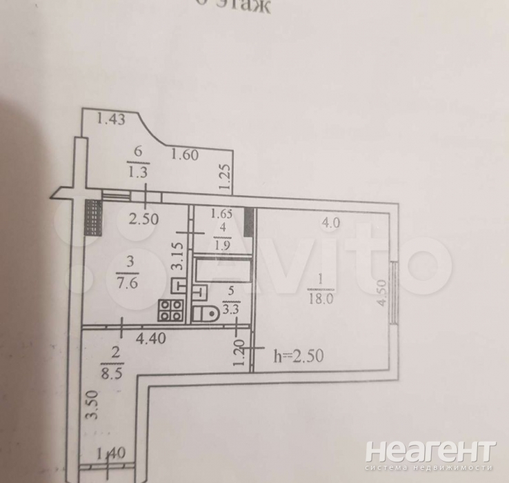 Продается 1-комнатная квартира, 39,3 м²