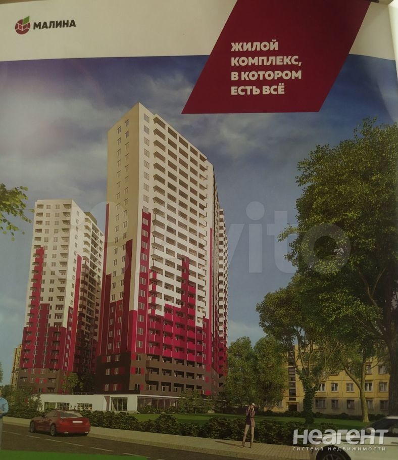 Продается 1-комнатная квартира, 24,5 м²