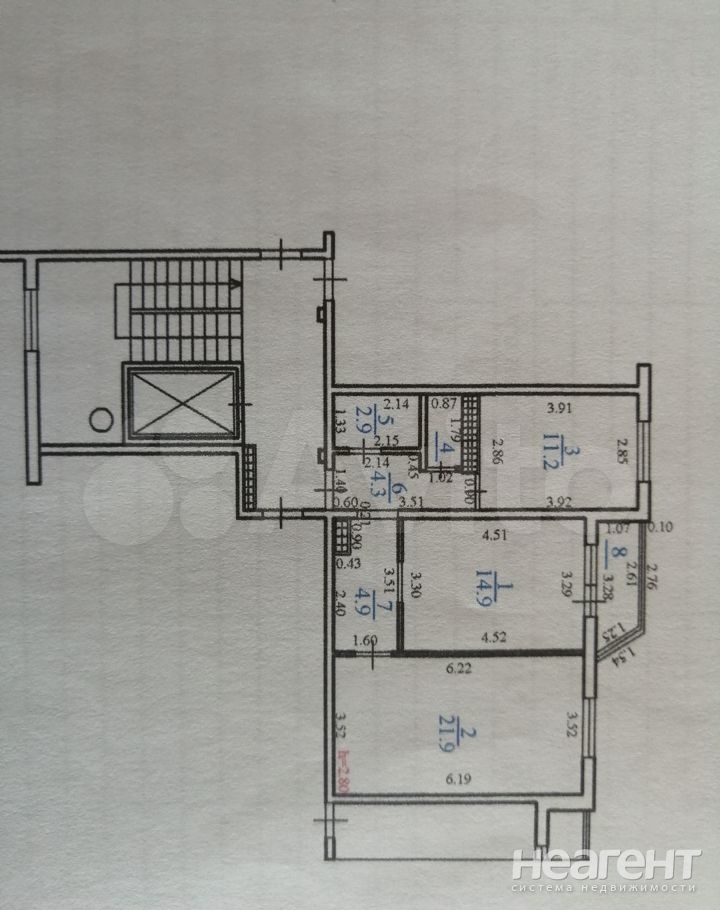 Продается 2-х комнатная квартира, 61,7 м²