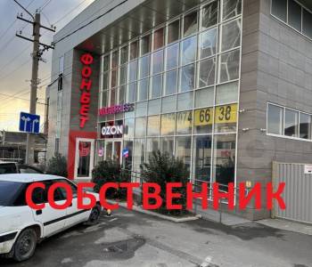 Продается Нежилое помещение, 595 м²