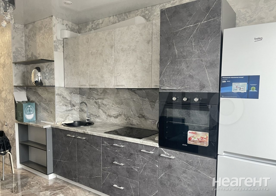 Продается 1-комнатная квартира, 21 м²