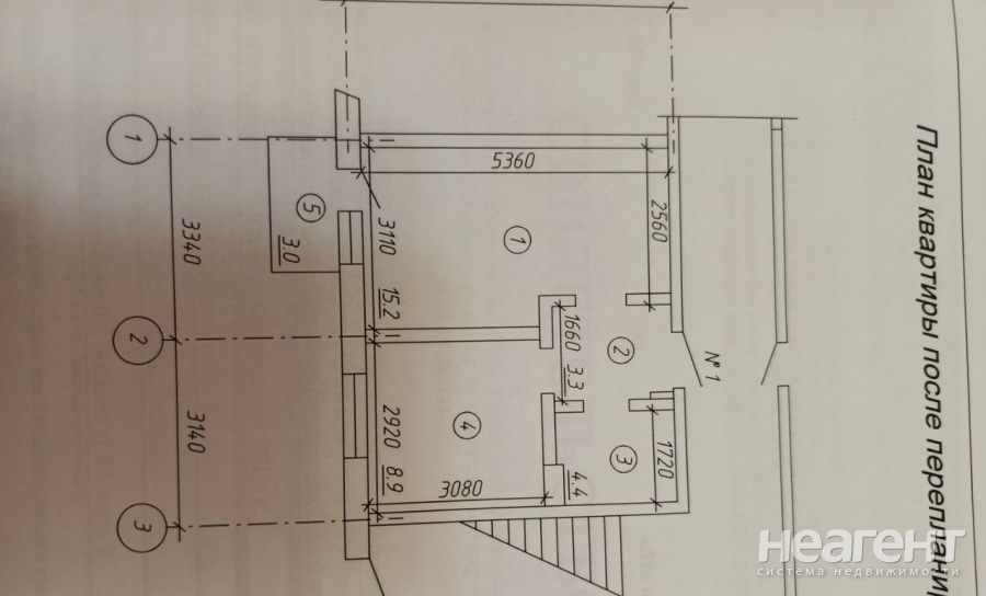 Продается 1-комнатная квартира, 31,8 м²