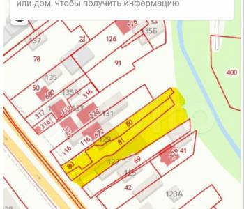 Продается Участок, 1760 м²