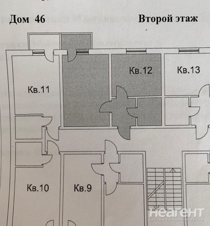 Продается 1-комнатная квартира, 37 м²