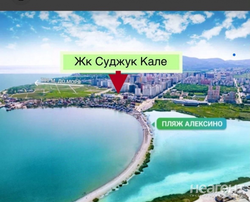 Продается 3-х комнатная квартира, 87,8 м²