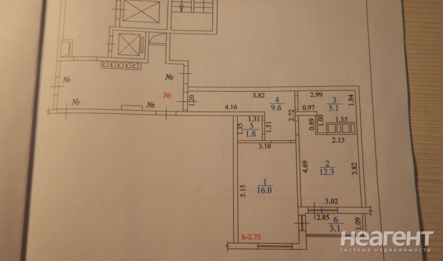 Продается 1-комнатная квартира, 48 м²