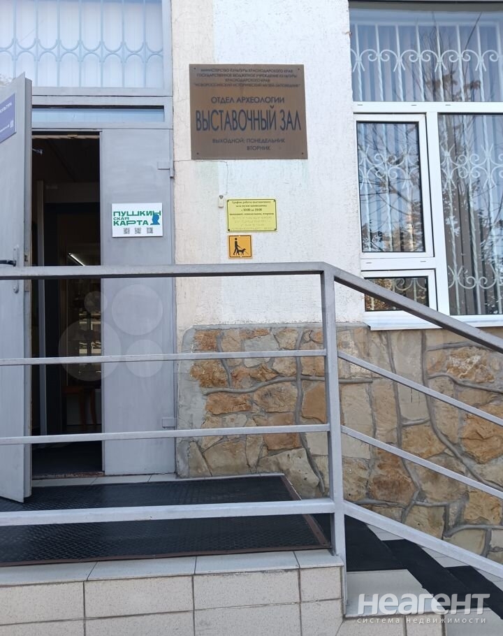 Продается 2-х комнатная квартира, 42,7 м²