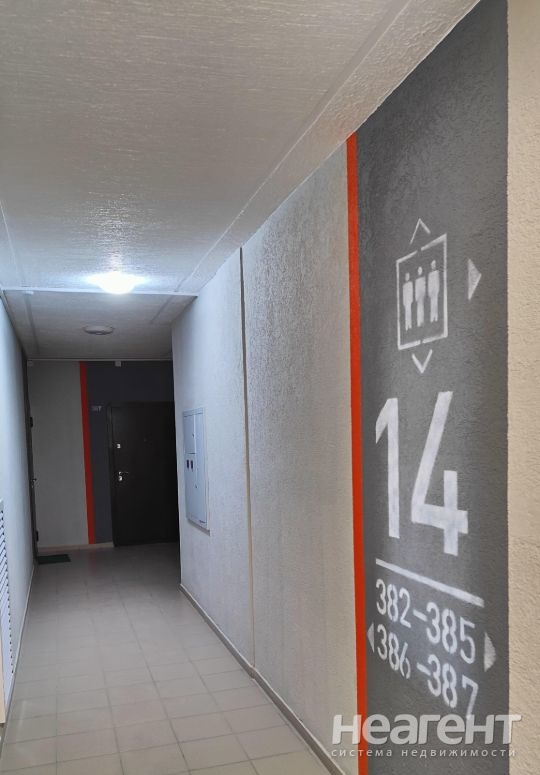 Продается 2-х комнатная квартира, 76,9 м²