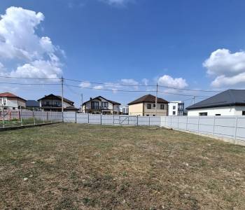Продается Участок, 600 м²