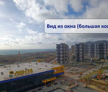 Продается 2-х комнатная квартира, 63 м²