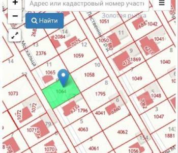 Продается Участок, 600 м²