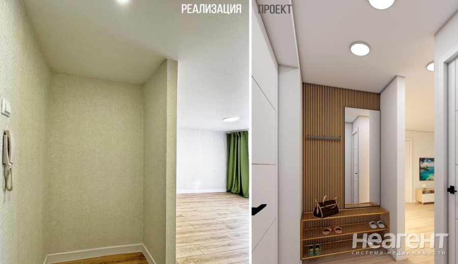 Продается 2-х комнатная квартира, 43 м²