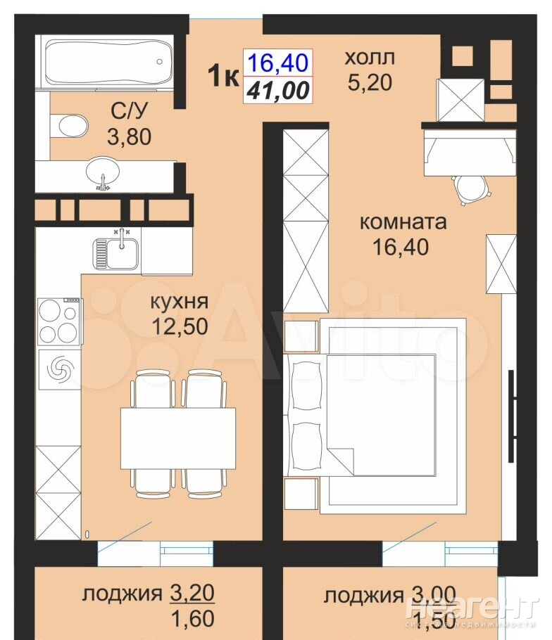 Продается 1-комнатная квартира, 41 м²