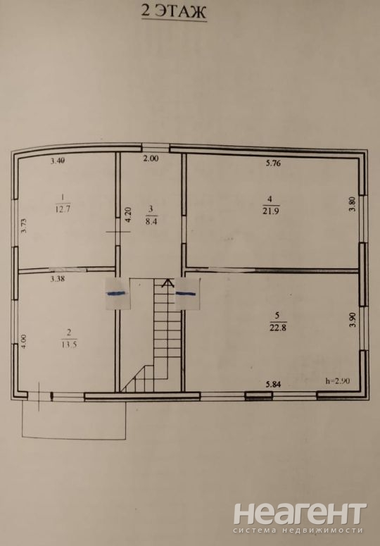 Продается Дом, 169 м²