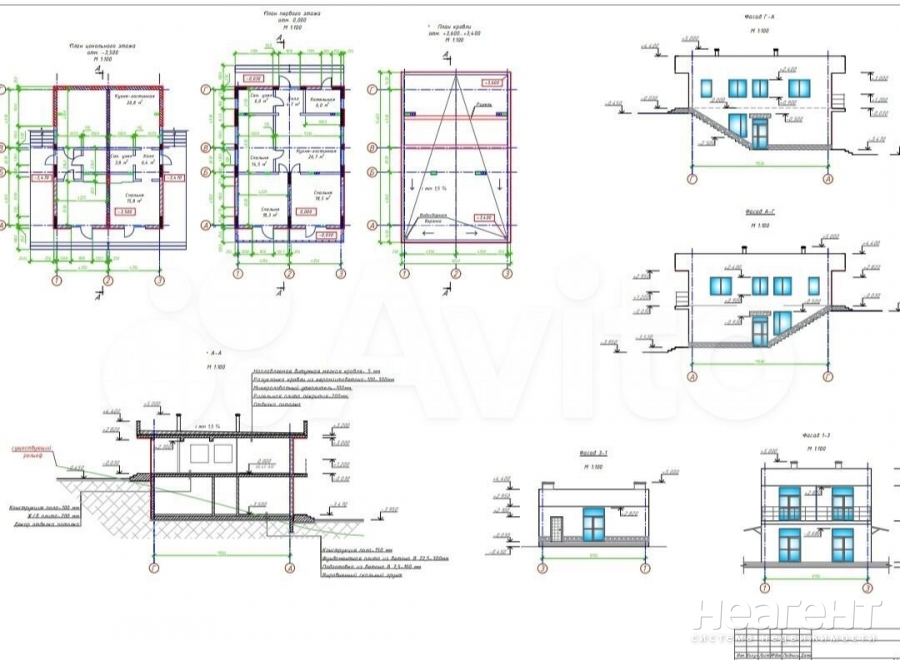 Продается Участок, 800 м²