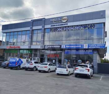 Сдается Нежилое помещение, 735 м²