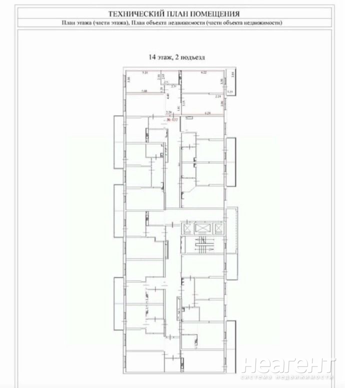 Продается 2-х комнатная квартира, 74 м²