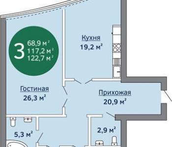 Продается 3-х комнатная квартира, 122,7 м²