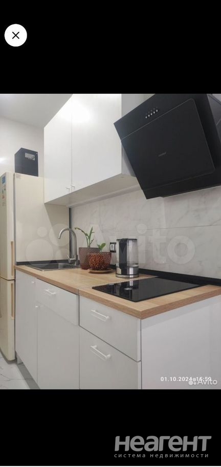 Продается 1-комнатная квартира, 24,1 м²