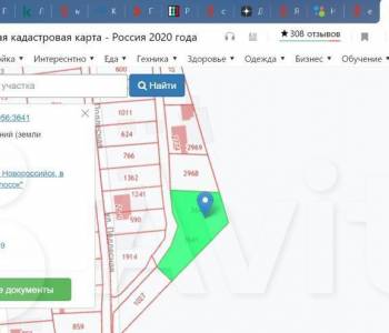 Продается Участок, 371 м²