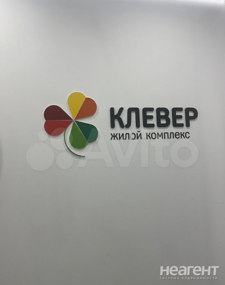 Продается 1-комнатная квартира, 32,3 м²