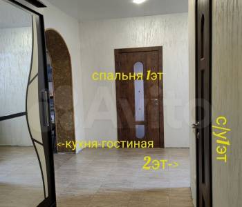 Продается Дом, 204 м²