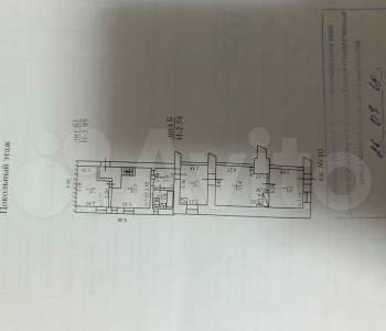 Продается 3-х комнатная квартира, 64 м²